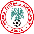 Футбольная форма сборной Нигерии в Якутске